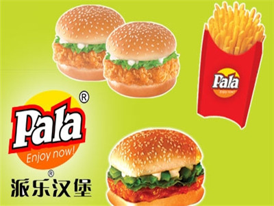 派乐