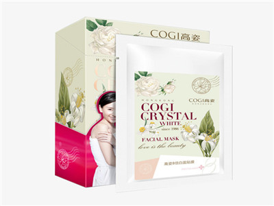 高姿化妆品