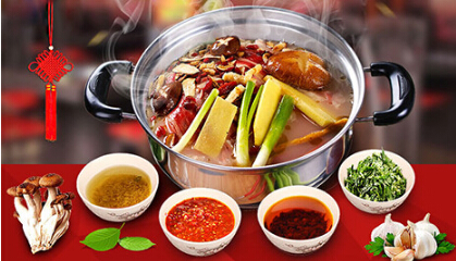 鲜煮艺