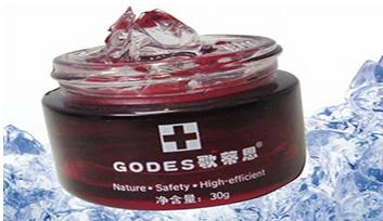 歌蒂思化妆品