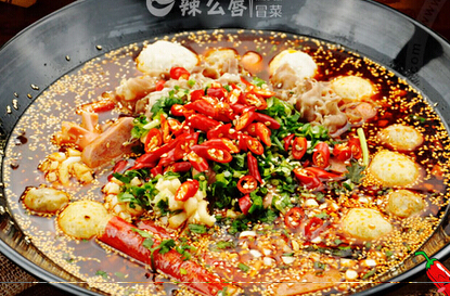 辣么唇冒菜