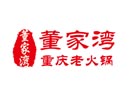 董家湾