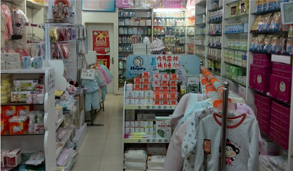 妈咪邦母婴生活馆加盟 妈咪邦母婴生活馆加盟