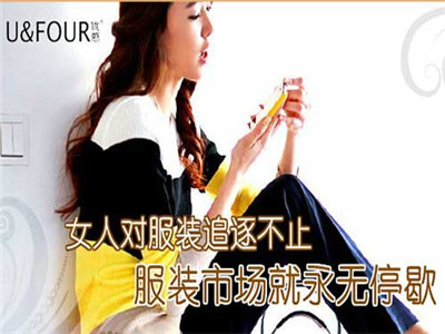 优惑女人馆