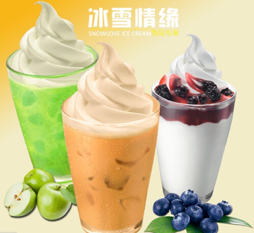 冰雪情缘