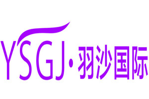 羽沙女装