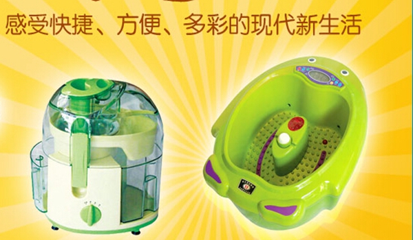 加盟大懒猫懒人用品需要具备哪些条件? 加盟大懒猫懒人用品需要具备哪些条件?