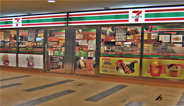 7-11便利店加盟联系方式是什么