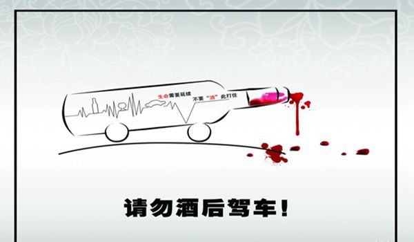 叫个司机代驾加盟前景怎么样? 叫个司机代驾加盟前景怎么样?