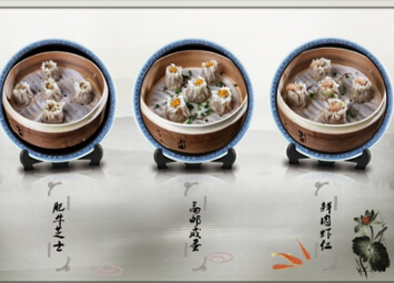 巧燕坊一笼一蒸