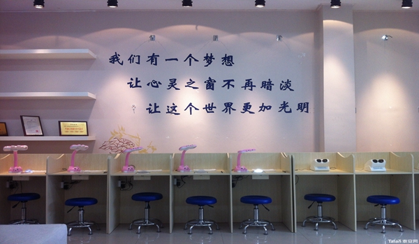 凌视视力加盟需要具备哪些条件? 凌视视力加盟需要具备哪些条件?