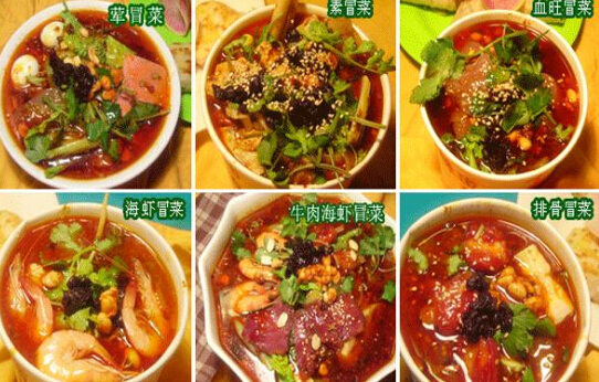 加盟妈妈乡冒菜店怎么样?前景好