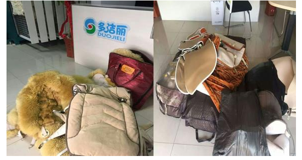 多洁丽座垫清洗加盟费多少钱 多洁丽座垫清洗加盟费多少钱