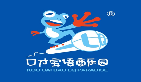口才宝培训
