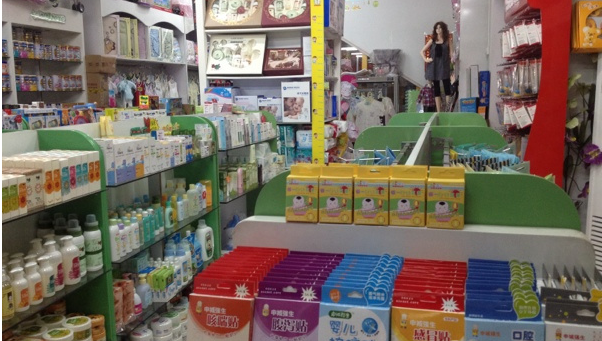 加盟比因美特婴童用品店多少钱