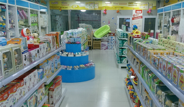 美智母婴用品 美智母婴用品