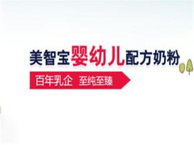 美智母婴用品