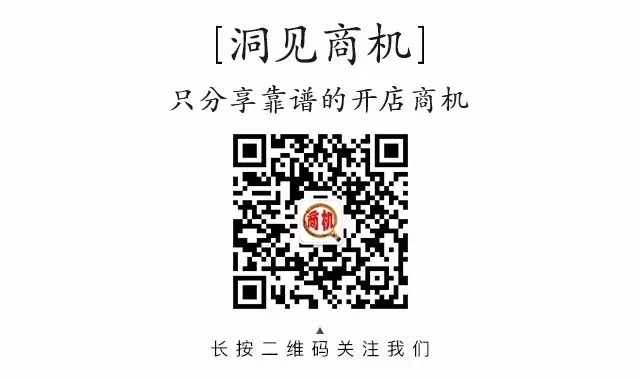 多洁丽座垫清洗加盟费多少钱?3万元轻轻松松开店