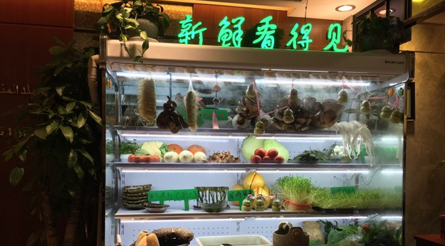 加盟杨光会鲜货火锅多少钱 加盟杨光会鲜货火锅多少钱