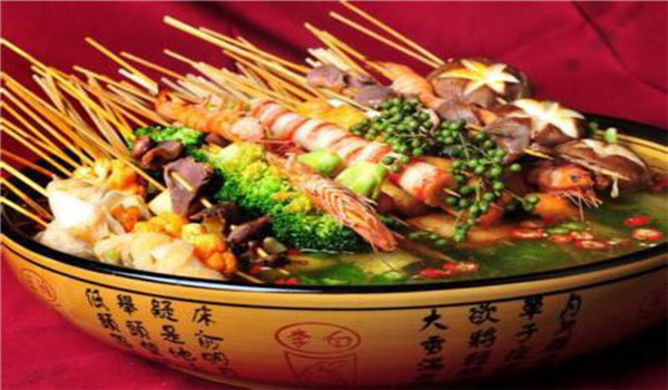 九索麻辣烫 九索麻辣烫