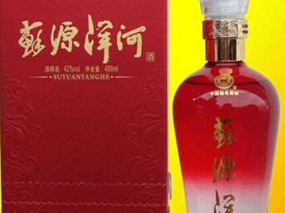 苏源洋河酒