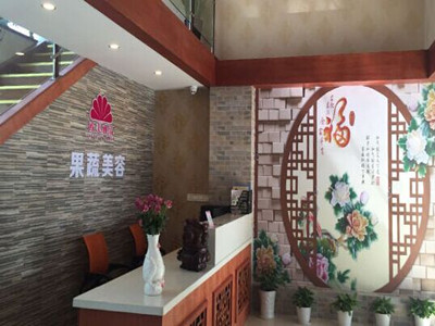 欧美雅洁
