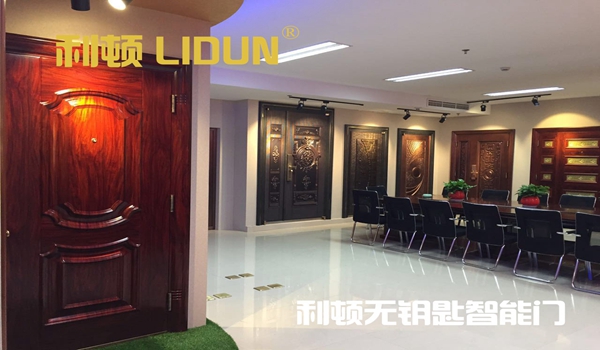 利顿智能防盗门加盟条件是什么? 利顿智能防盗门加盟条件是什么?