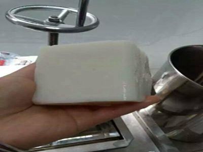 豆香人家