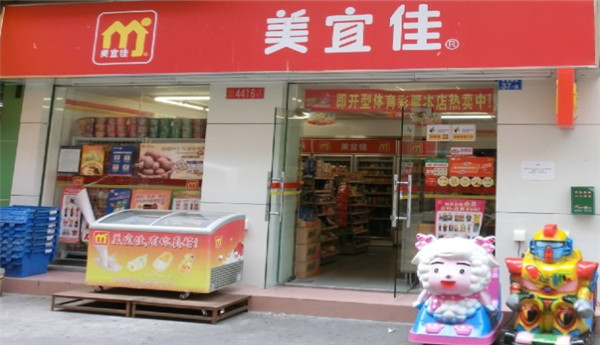 美宜佳便利店加盟有什么条件