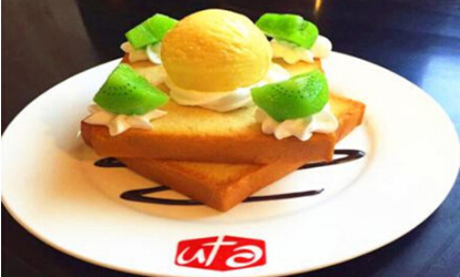 优塔冰淇淋