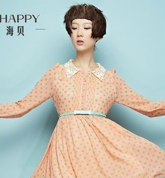 海贝女装