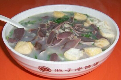 游子老鸭粉丝汤