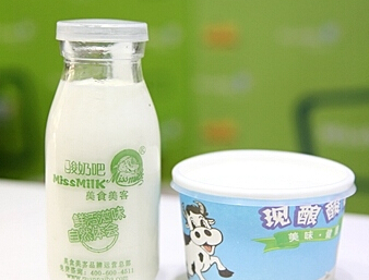 missmilk酸奶家族