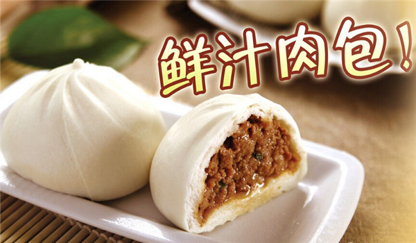 芭比馒头 芭比馒头