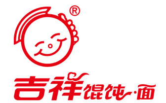 吉祥馄饨面