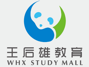 王后雄教育