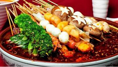 任我烫