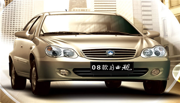 吉利汽车4S店加盟费