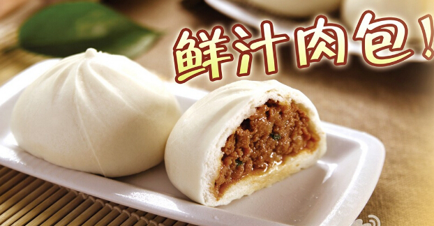 加盟巴比馒头店需要具备哪些加盟条件呢?加盟条件详解