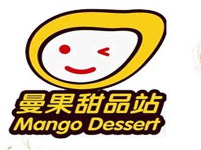 曼果
