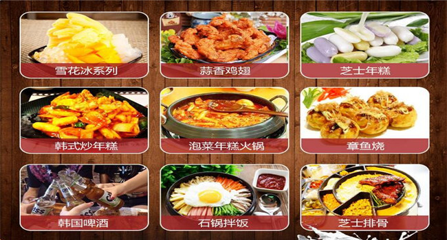秀贤与恩熙