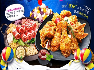秀贤与恩熙