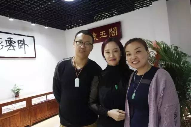 藏玉阁翡翠：北京、成都、南充店