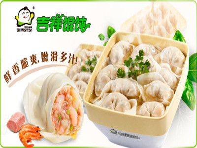 混沌侠