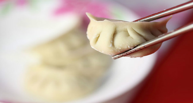 饺情深