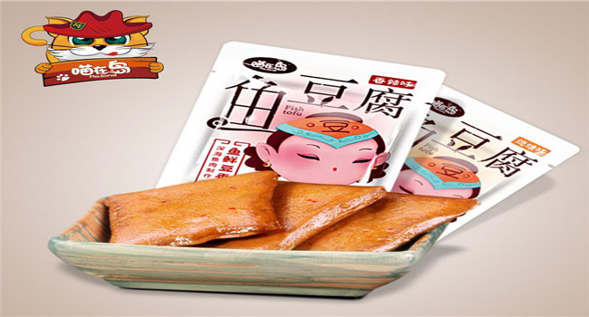 珍谷坊