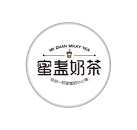 蜜盏奶茶