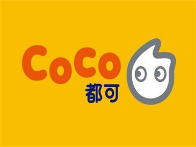 Coco都可