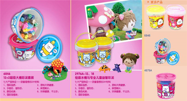 爱好文具店加盟 爱好文具店加盟