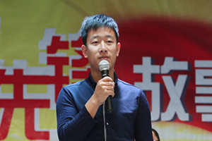 农村创业成功案例分享 他们创业成功的原因是什么?